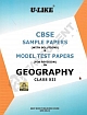 U-Like Geography 2017 Sample Papers with Solutions for Class 12 : CBSE