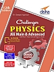 Challenger Physics for JEE Main & Advanced with past 5 years Solved Papers ebook