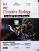 Dinesh Objective Biology for NEET& Other Exams - 2017