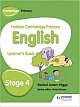 Hodder Cambridge Primary English: Learner`s Book Stage 4