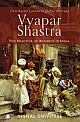Vyapar Shastra-from barter systems to global start-ups:The Practice of Business in India