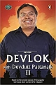 Devlok with Devdutt Pattanaik 2