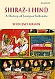 Shiraz-i-Hind A History of Jaunpur Sultanate