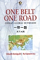 ONE BELT ONE ROAD: China`s Global Outreach