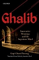 Ghalib: Innovative Meanings and the Ingenious Mind
