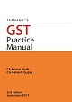 GST Practice Manual