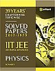 39 Years` Chapterwise Topicwise Solved Papers (2017-1979) IIT JEE Physics 