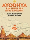 Ayodhya Ram Temple and Hindu Renaissance