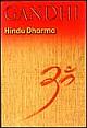 Hindu Dharma