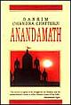 Anandmath