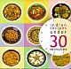 Indian Recipes under 30 minutes