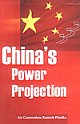 China`s Power Projection 1/e