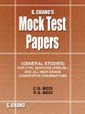 Mock test papers for civil services (prelim exam.)