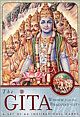 THE GITA WISDOM FROM THE BHAGAVAD GITA SET OF 68 INSPIRATIONAL CARDS