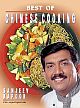 Best of Chinese Cooking
