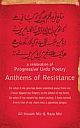 Anthems of Resistance: A Celebration of Progessive Urdu Poetry 