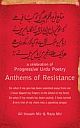 Anthems of Resistance: A Celebration of Progessive Urdu Poetry 
