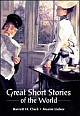 Great Short Stories of the World (In 3 Volumes)