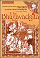 The Bhagavadgita: India`s Great Epic