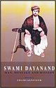 The Autobiography of Dayanand Saraswati