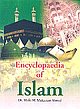 Encyclopedia of ISLAM  (Set of 50 Vols.)