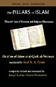 The Pillars of Islam Vol-1
