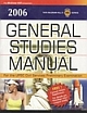 General Studies Manual 2006: For The UPSC Civil Services Preliminary Exam