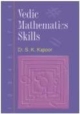 Vedic Mathematics Skills