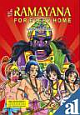 The Ramayana: for ever home