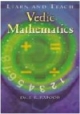 Learn and Teach Vedic Mathematics