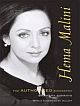 HEMA MALINI: THE AUTHORIZED BIOGRAPHY