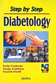  Step By Step Diabetology (With CD Rom) 1st Edition