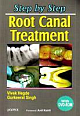 Step by Step Root Canal Treatment (DVD-ROM) 1st Edition