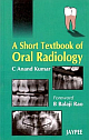 A Short Textbook of Oral Radiology 1st Edition