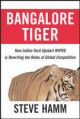 Bangalore Tiger, 1/e