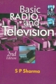 Basic Radio and Television 2nd edition
