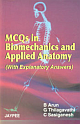 Mcqs In Biomechanics And Applied Anatomy (With Explanatory Answers) 1st Edition
