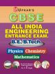 CBSE All India Engineering Entrance Exam. Solved Papers (B.E./B.Tech.)