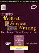 Phipps` Medical-Surgical Nursing: Health & Illness Perspectives, 8/e(HB)