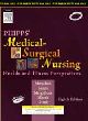 Phipps` Medical-Surgical Nursing: Health & Illness Perspectives, 8/e(PB)