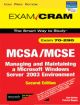 MCSA/MCSE 70 - 290 Exam Cram, 2/e