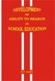 Development of Ability to Reason in Shool Education