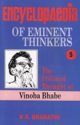 Encyclopaedia of Eminent Thinkers (Vol. 5: The Political Thought of Vinoba)