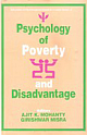 Psychology Of Poverty and Disadvantage