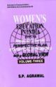 Women Education in India 1995-1998(Volume Three)