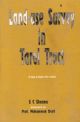 Land Use Survey in the Tarai Tract : A Study of Eastern U.P.