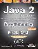 Java 2 (Jdk 5 Ed.) Programming