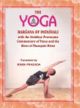 The Yoga Darsana Of Patanjali With The Sankhya Pravacana
