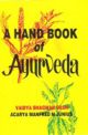 Handbook Of Ayurveda