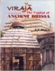 Viraja : The Capital Of Ancient Orissa